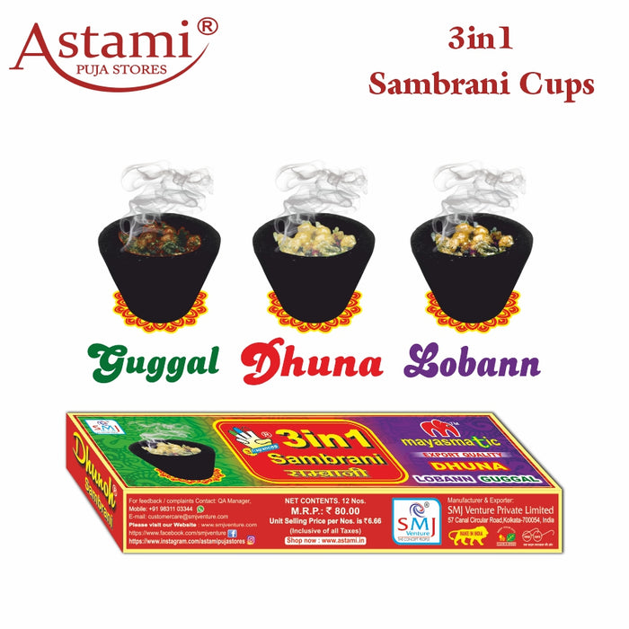 Mayasmatic 3 in 1 Sambrani Dhoop Cups & Dhunoh Sambrani Cup (Pack of 5) with Burner Plate for Home and Office - Dhuna, Loban & Guggal