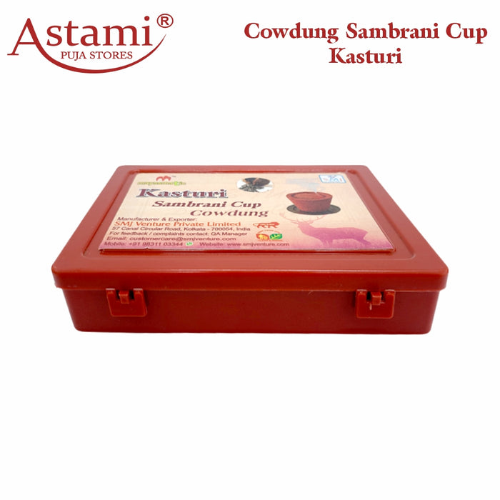 Mayasmatic Kasturi (Musk) Cowdung Sambrani Cup Pack of 12 Cups | Sambrani Dhoop Cups for Puja, Home, Office Use | Musk Sambrani Cups Original