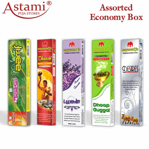 Mayasmatic Dhunoh, Aarrif, Lavender, Desire, Guggal Economy Pack of 5 Box Astami Puja Store SMJ Venture Pvt Ltd Kolkata 