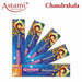 Chandrakala_Pack of 5_Astami Puja Store_SMJ Venture Pvt Ltd_Kolkata