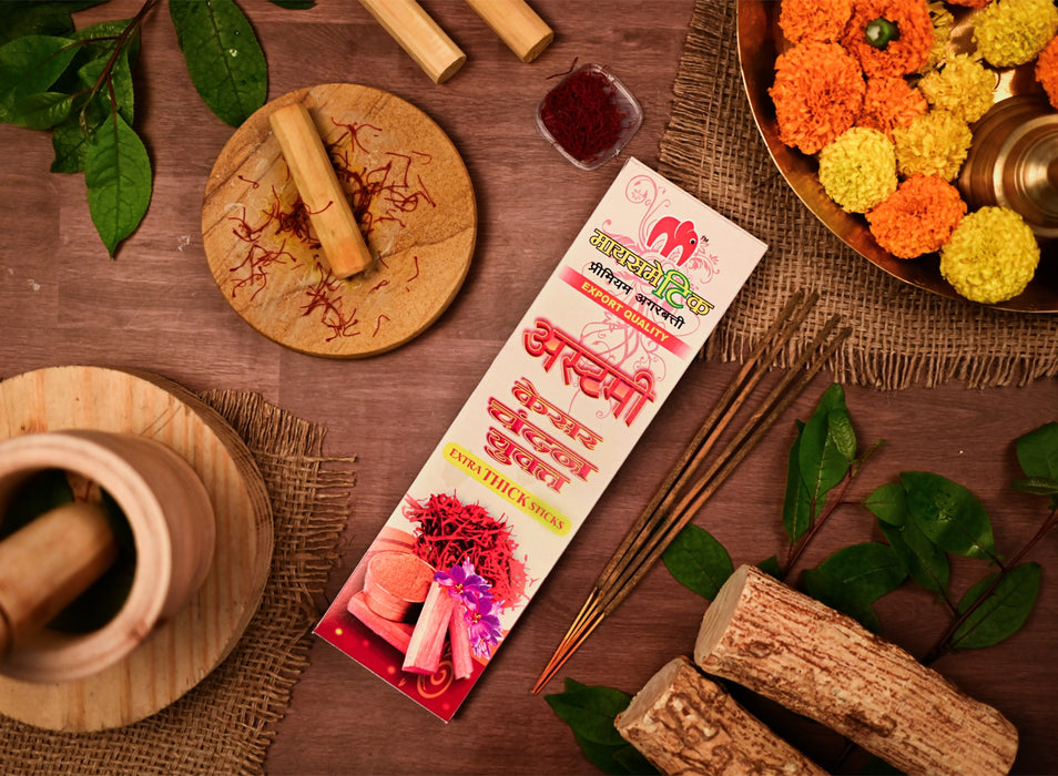 Mayasmatic Kesar Chandan Flora Agarbatti Premium Box | 100% Natural Saffron Sandalwood Fragrance Sticks | Premium & Refreshing Kesar Chandan Fragrances for Home & Meditation | Pack of 2 Box