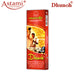 Mayasmatic Dhunoh MRP 120 Extra long Extra Thick Preimium Incense Dhoop Sticks Astami Pooja Store SMJ Venture Kolkata