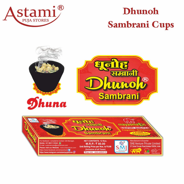 Mayasmatic 3 in 1 Sambrani Dhoop Cups & Dhunoh Sambrani Cup (Pack of 5) with Burner Plate for Home and Office - Dhuna, Loban & Guggal