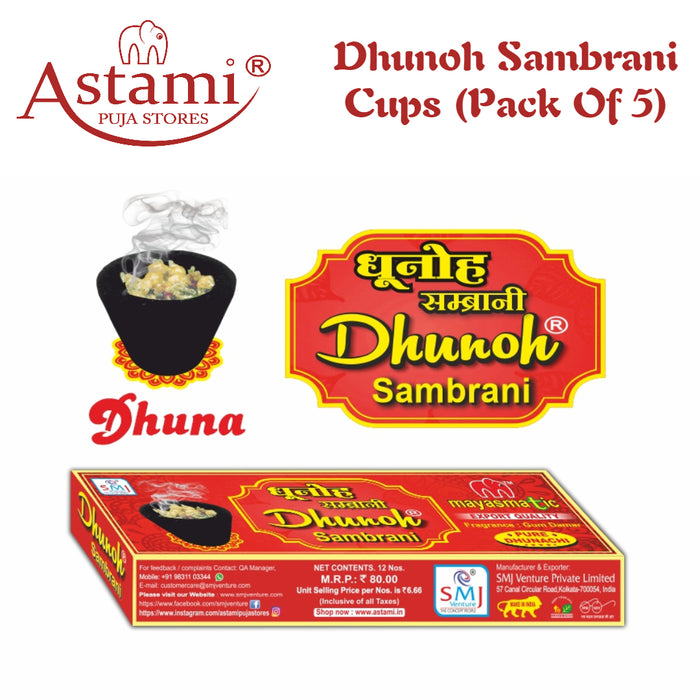 Dhunoh_Sambrani_Cups_PackOf5