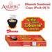 Dhunoh_Sambrani_Cups_PackOf5