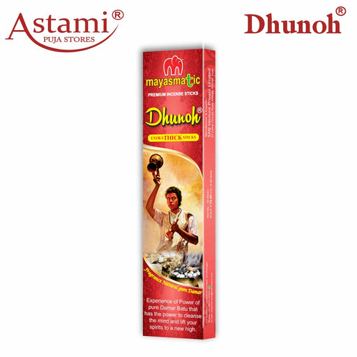 Mayasmatic Dhunoh Eco Box Astami Puja Stores SMJ Venture Pvt Ltd Kolkata