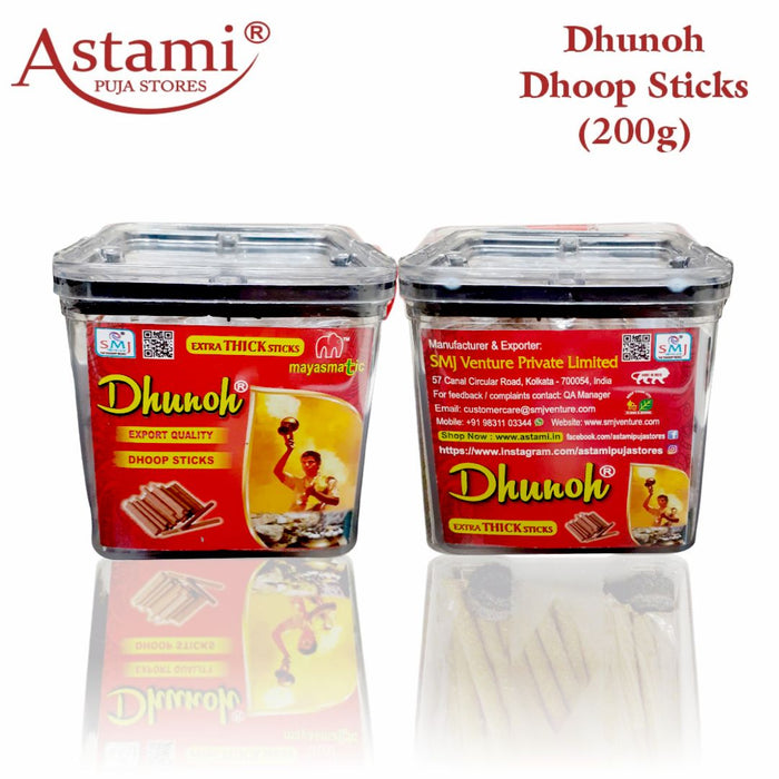 Mayasmatic dhunoh guggal dhoop stick jar combo astami puja store smj venture pvt ltd_5