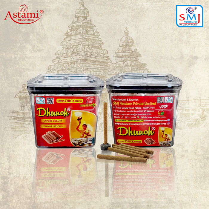 Mayasmatic dhunoh guggal dhoop stick jar combo astami puja store smj venture pvt ltd_3