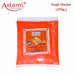 Gajji Sindur_250g-Astami Puja Store_SMJ Venture-Pvt Ltd- Kolkata