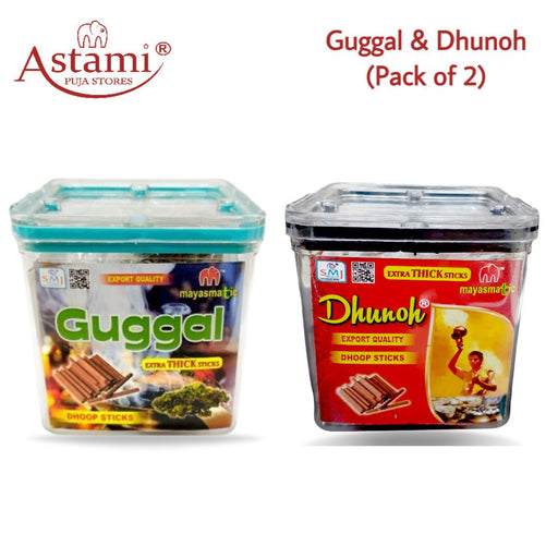 Mayasmatic dhunoh guggal dhoop stick jar combo astami puja store smj venture pvt ltd