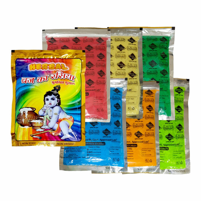 Shri Ganesha Braj ka Rasiya Natural Herbal GULAL | Maize Starch & Natural Fragrance Non-Toxic | Organic Holi Colors |  11 Colours available