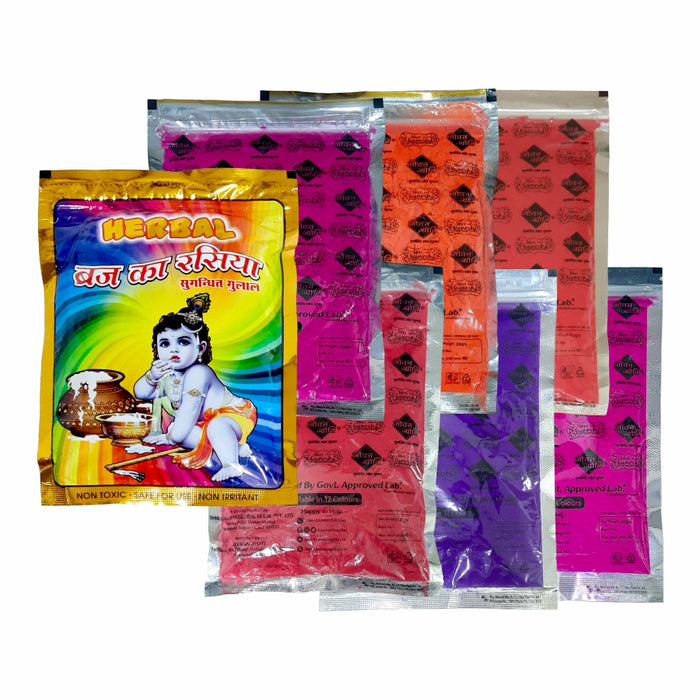 Shri Ganesha Braj ka Rasiya Natural Herbal GULAL | Maize Starch & Natural Fragrance Non-Toxic | Organic Holi Colors |  11 Colours available