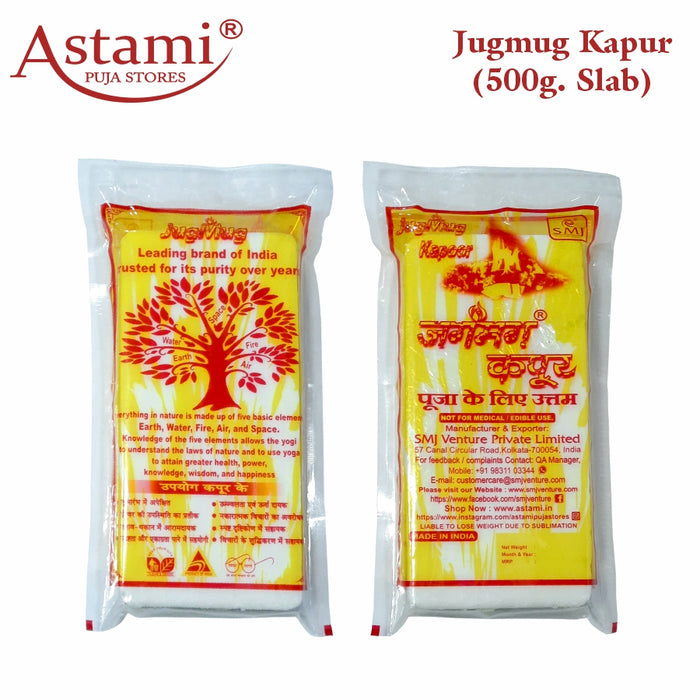 Jugmug Pure Camphor Slabs | Natural Karpur For Pooja Religious Arti Room Freshener And House warming Functions In Pack Of 500 Grams