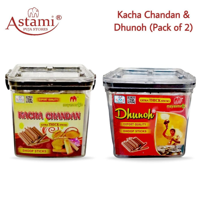 Mayasmatic dhunoh kacha Chandan dhoop stick jar combo astami puja store smj venture pvt ltd_1