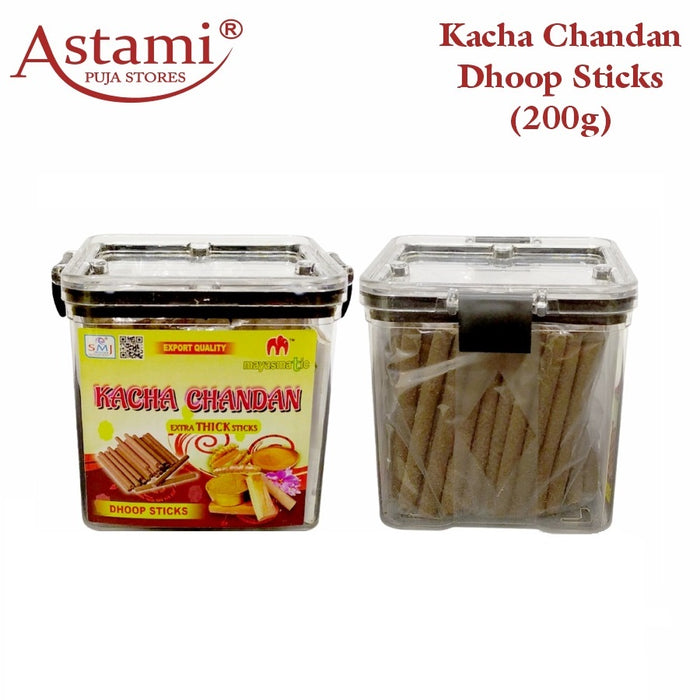 Mayasmatic Kacha Chandan Dhoop Sticks with Ceramic Stand | Pack of 200gm Jar | Charcoal Less, Kacha Chandan Dhoop Sticks for Pooja, Meditation, Spa & Home Fragrances