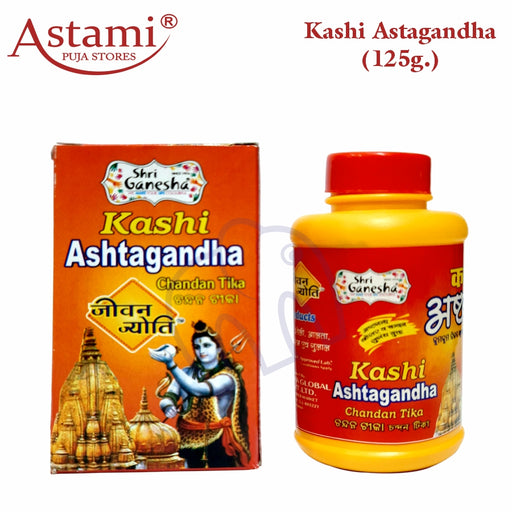 Kashi_Astagandha_125g-Astami Puja Store_SMJ Venture-Pvt Ltd- Kolkata