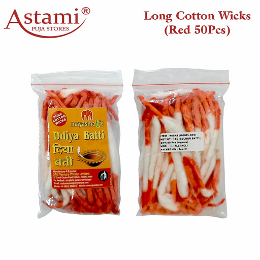 Long Red Cotton Wicks (Red 50Pcs) Astami Puja Store SMJ Venture Pvt Ltd Kolkata