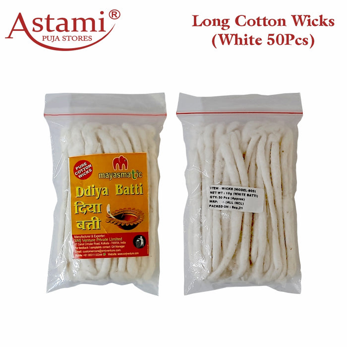 Long White Cotton Wicks (White 50Pcs) Astami Puja Store SMJ Venture Pvt Ltd Kolkata