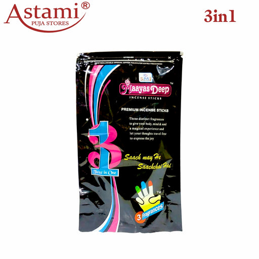 Maayasdeep 3 In 1 Agarbatti Zipper Pouch Astami Puja Store SMJ Venture Pvt Ltd Kolkata