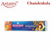 Maayasdeep Chandrakala Agarbatti Economy Box Pack of 5 Astami Puja Store SMJ Venture Pvt Ltd Kolkata