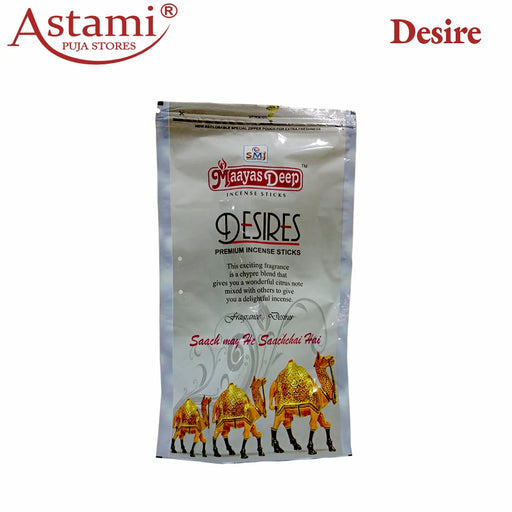 Maayasdeep Desire Agarbatti  Zipper Pouch Astami Puja Store SMJ Venture Pvt Ltd Kolkata