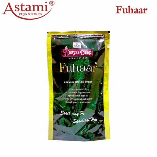 Maayasdeep  Fuhaar Agarbatti Zipper Pouch Astami Puja Store SMJ Venture Pvt Ltd Kolkata