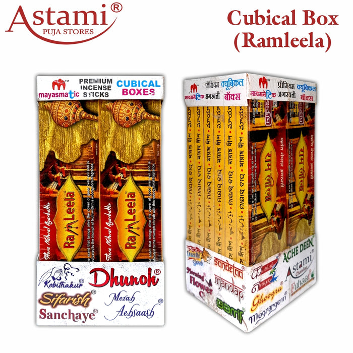 Maayasdeep Ramleela Agarbatti Regular Box Astami Puja Store SMJ Venture Pvt Ltd Kolkata