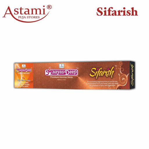 Maayasdeep Sifarish Agarbatti  Economy Box Pack of 5Astami Puja Stores SMJ Venture Pvt Ltd Kolkata