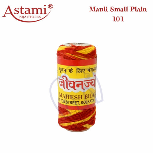 Mauli Sml YL 101 Astami Puja Store SMJ Venture Pvt Ltd Kolkata