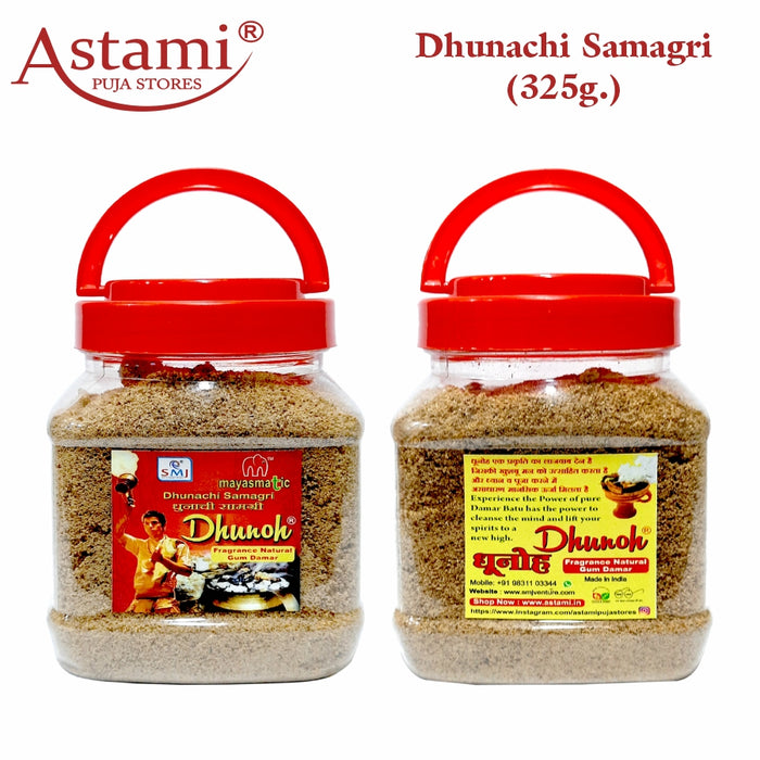 Mayasmatic-Dhuna Samagri_325g-Jar-Astami Puja Store-SMJ Venture-Kolkata