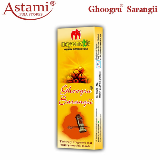 Mayasmatic-Ghoogru-Sarangi-Eco-Box-27-Astami-Puja-Store-SMJ-Venture-Pvt-Ltd-Kolkata