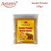 Mayasmatic-Sandal Powder_25g Pouch-Astami Puja Store- SMJ Venture- Kolkata