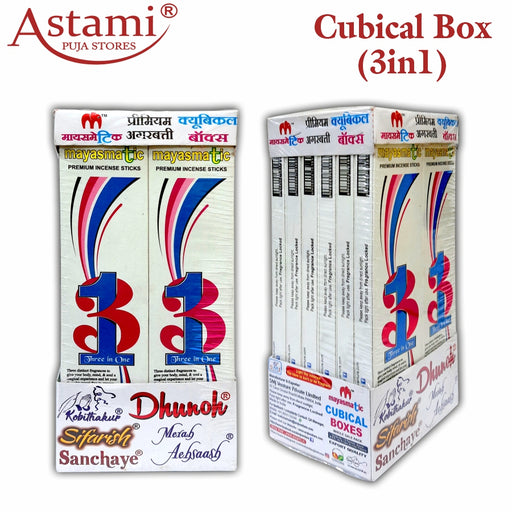 Mayasmatic 3 in 1 Agarbatti 1 Dozen Box Astami Puja Store SMJ Venture Kolkata