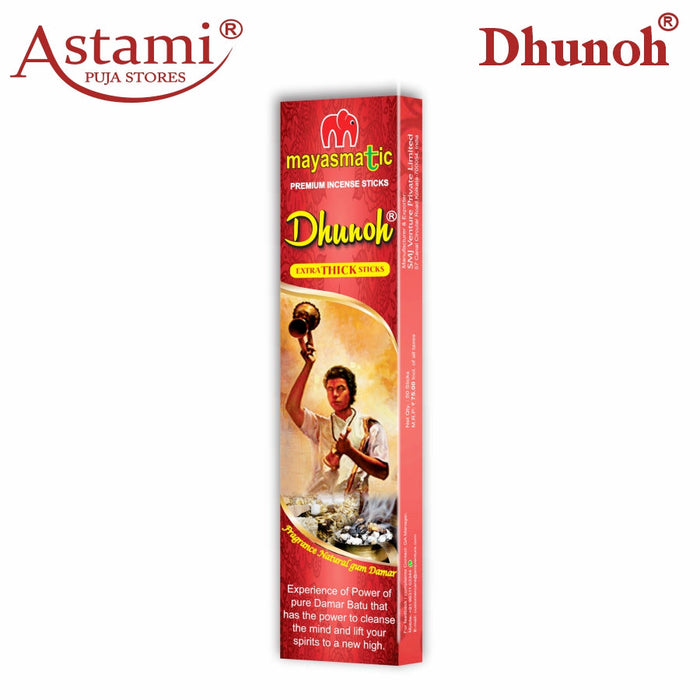 Mayasmatic Dhunoh MRP 75 Premium incense Dhoop Sticks pack of 5 Astami Pooja Store SMJ Venture Kolkata