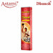 Mayasmatic Dhunoh MRP 75 Premium incense Dhoop Sticks Astami Pooja Store SMJ Venture Kolkata