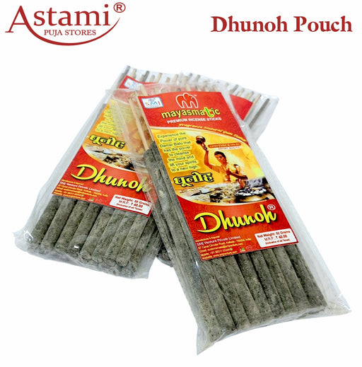 Mayasmatic Dhunoh pouch Astami Puja Store SMJ Venture Pvt Ltd Kolkata