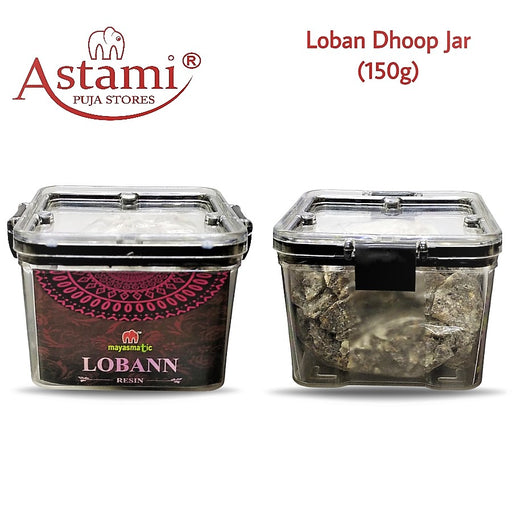 Mayasmatic Loban Dhoop resin jar Astami Puja Storte Smj venture pvt ltd kolkata