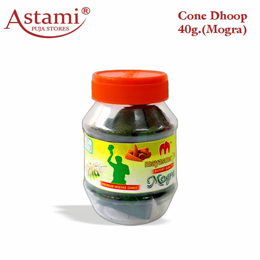 Mayasmatic Mogra 40g Dhoop Cones Astami Puja Store SMJ Venture kolkata