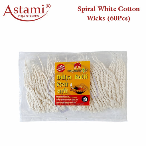 Mayasmatic White Cotton Wicks Diya Batti 60 Pcs Astami Puja Store SMJ Venture Pvt Ltd Kolkata