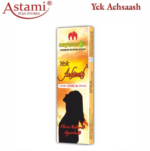 Mayasmatic Yek Aehsaash Economy Box Premium Incense Dhoop Sticks Astami Pooja Store SMJ Venture Kolkata_1