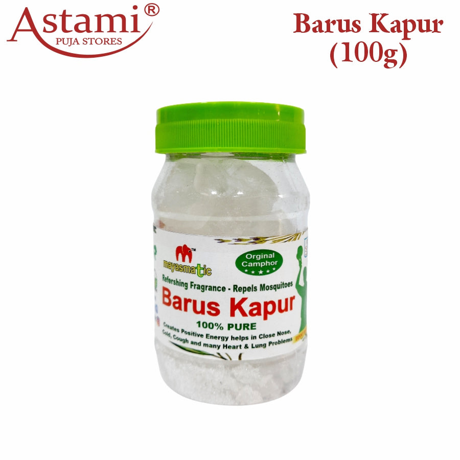 BARUS 100g 320g 650g