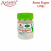 Mayasmatic barus Camphor 25g Pack Astami Puja Store SMJ Venture Pvt Ltd Kolkata