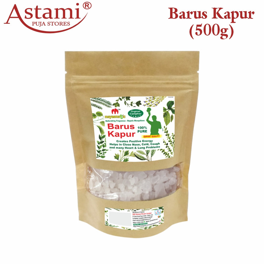 Barus 500g 320g 650g