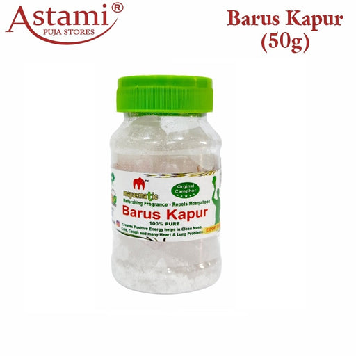 Mayasmatic barus Camphor 50g Pack Astami Puja Store SMJ Venture Pvt Ltd Kolkata