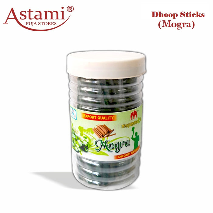 Sandalwood Dhoop Stick astami puja store SMJ Venture pvt ltd