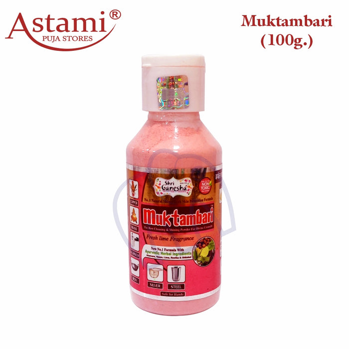 Muktambari 100g Jar Astami Puja Store SMJ Venture Pvt Ltd