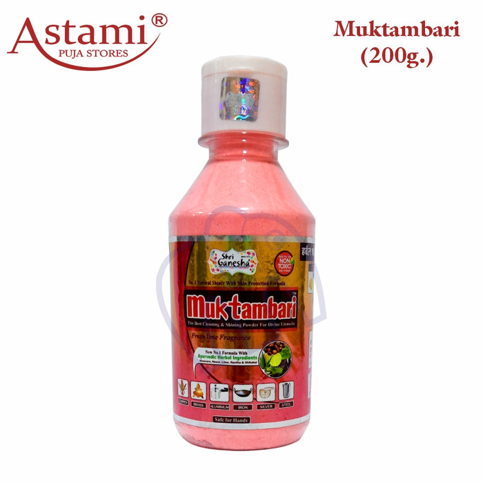 Muktambari_200g_Jar-Astami Puja Store_SMJ Venture-Pvt Ltd- Kolkata