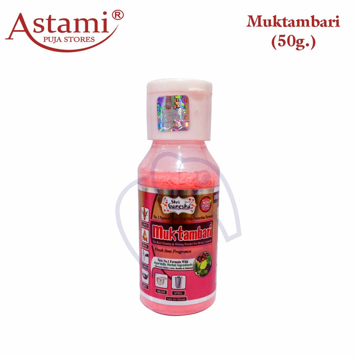 Muktambari_50g_Jar-Astami Puja Store_SMJ Venture-Pvt Ltd- Kolkata