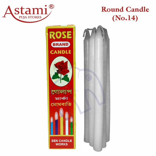 Pure_Wax_Candle_Mayasmatic_SMJ Venture Pvt Ltd_Kolkata_ No. 14, Astami is the manufacturer & Exporter of Mayasmatic Agarbattis, MaayasDeep & JugMug Camphor Tablets.   It's has own manufacturing arm of large range of Agarbattis, Dhoops, Sambranis, Dhoop Sticks, Cones, Camphor Tablets and dealing with various others Pooja Item's like Cotton Wicks, Candles, Til Oil, Ganga Jal 