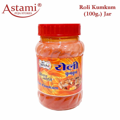 Roli Kumkum 100g_Jar-Astami Puja Store_SMJ Venture-Pvt Ltd- Kolkata